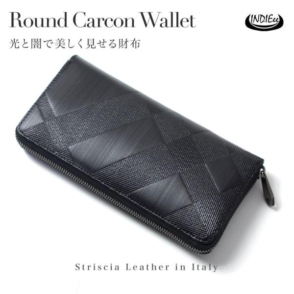 新品未使用 近年モデル！イルビゾンテ 長財布 イタリア製 本革レザー 黒 箱付き IL BISONTE イルビゾンテ 財布 ロングウォレット（クロコ型押し