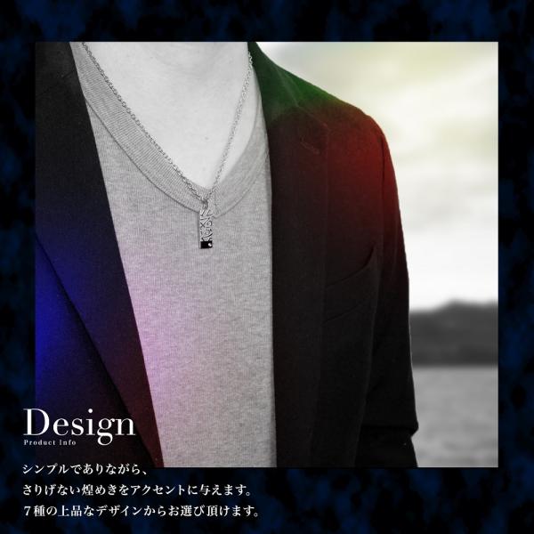 魅せるネックレス】 ネックレス ペンダント メンズ チェーン 魅せるネックレス】 ネックレス ペンダント メンズ チェーン