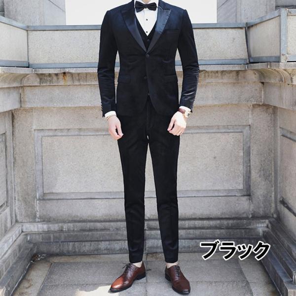 ベロア タキシード スーツ メンズ ３ｐ セットアップ スーツセット 上下セット 結婚式 衣装 新郎 男 ファッション 大人 二次会 パーティー インポート Up Beroasutiset2 Indieee Yahoo 店 通販 Yahoo ショッピング