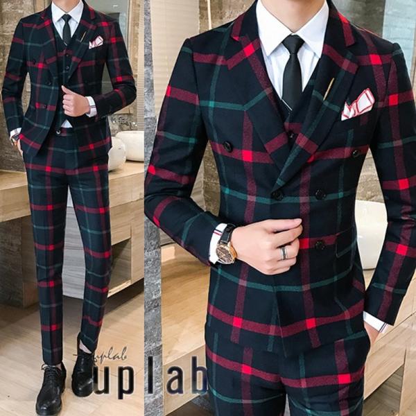 uplab_up-isetankousisutiset