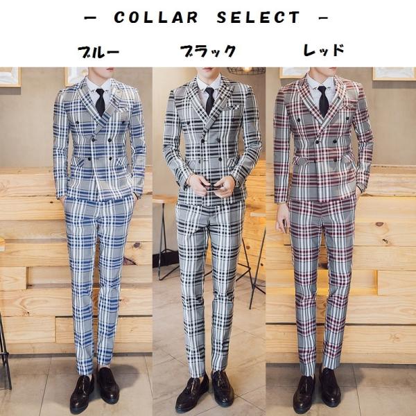 カラー格子 メンズ ３ｐ セットアップ スーツ 上下セット 結婚式 衣装 新郎 舞台 個性的 大人 正装 二次会 パーティー コスプレ インポート Up Karakkousisutiset Indieee Yahoo 店 通販 Yahoo ショッピング