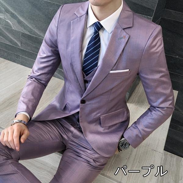 新品☆SCOTCLUB☆結婚式セットアップ♪光沢紫3点set＊定価33000円 新品☆SCOTCLUB☆結婚式セットアップ♪光沢紫3点set＊定価33000