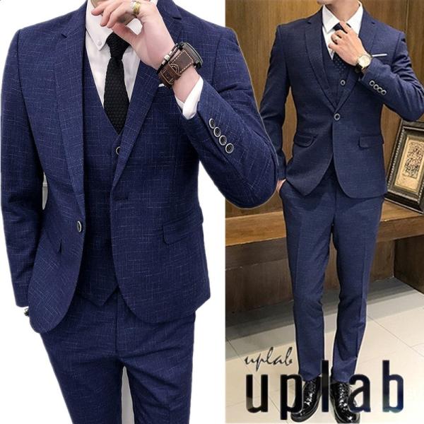 uplab_up-murakoushisutiset