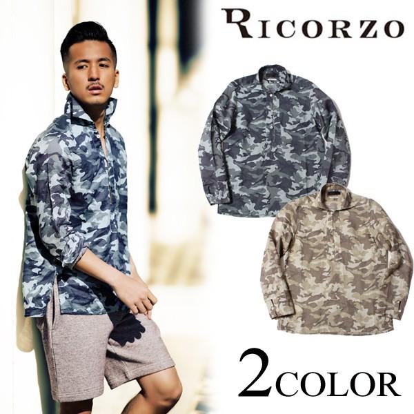 迷彩 メンズシャツ ワイシャツ 通販 人気ランキング 価格 Com