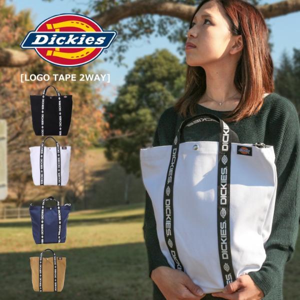 ディッキーズ Dickies トートバッグ ショルダーバッグ 2WAY 部活 手持ち ママバッグ A4 大容量 バッグ メンズ レディース ユニセックス 通勤 通学