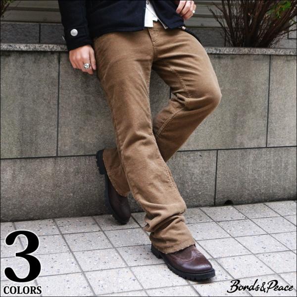 BONDS&PEACE ボンズ＆ピース Two-Faceコーデュロイシューカットパンツ　