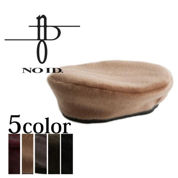 NO ID m[ACfB[ Xq tFCNt@[A[~[x[X Lbv CAP