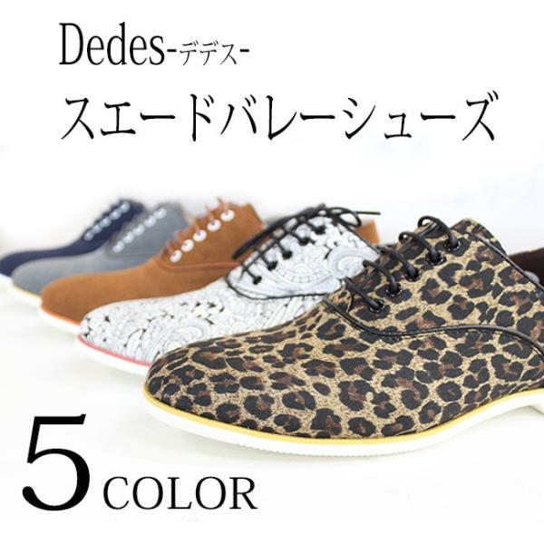 Dedes ffX XEF[ho[V[Y Y BITTER r^[ V[Y