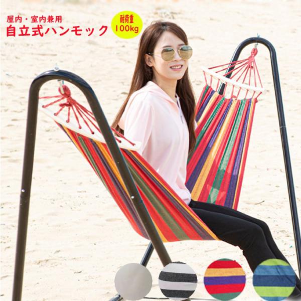 OEpnbN  X^ht  O f  AEghA Q 100kg ω׏d Lv   u[ bh ubN x[W