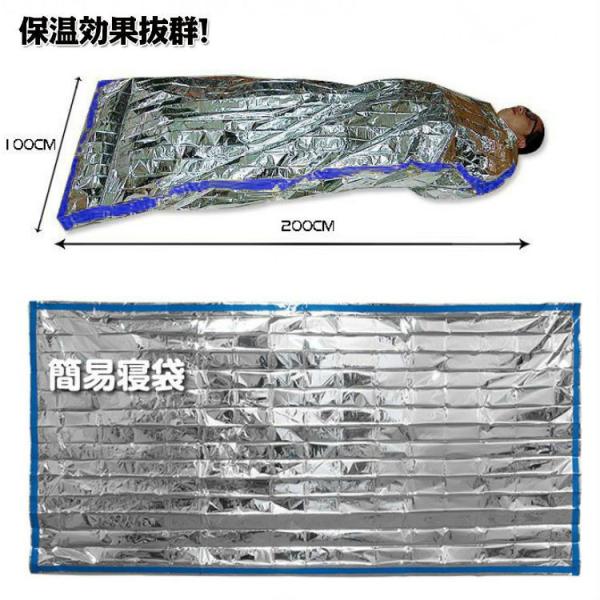 A~ȈՃVt ToCoV[g h A~uPbg Q ȈՐQ h ЊQ Ȉ p AEghA RpNg s ۉfM hh