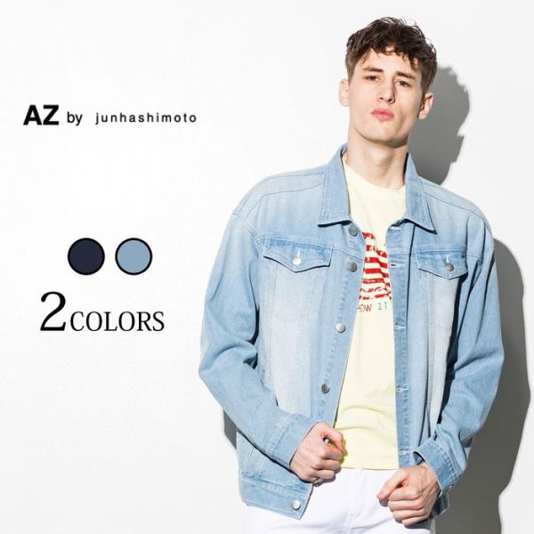 AZ by junhashimoto　エーゼイ バイ ジュンハシモト オーバーサイズ デニムジャケット ダメージ Gジャン ビッグサイズ
