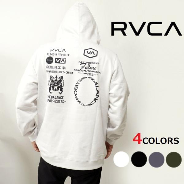 【新品未着用】RVCA アイボリー/ダークグリーン パーカー RVCA ルーカ パーカー フーディー ユニセックス カジュアル