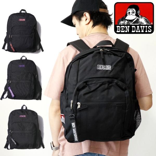 BEN DAVIS ベンデイビス 32L バッグ かばん リュック メンズ レディース ユニセックス カジュアル アメカジ 通勤 通学 旅行