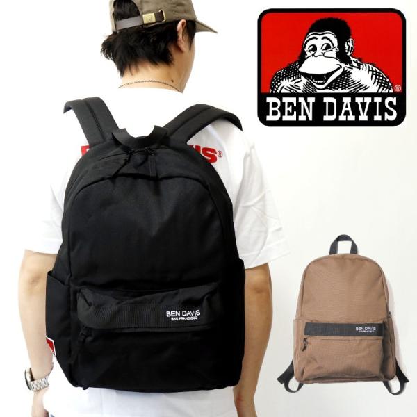 BEN DAVIS �x���f�C�r�X 21L BAG �o�b�O �����b�N ���j�Z�b�N�X �J�W���A�� �A���J�W �ʋ� �ʊw ���s �A�E�g�h�A �������