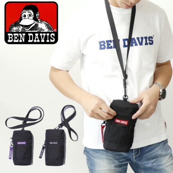 BEN DAVIS ベンデイビス ボックスポーチ 小物入れ ペンケース 筆箱 ガジェット バックインバック コンパクト 小型 ユニセックス
