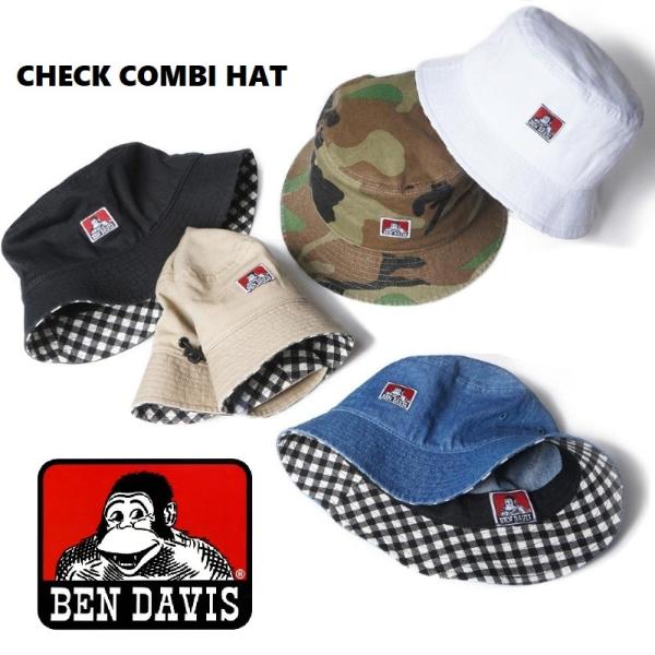 BEN DAVIS ベンデイビス CHECK COMBI HAT バケットハット 帽子 チェック ギンガム カジュアル ストリート ユニセックス おしゃれ シンプル カモフラ 迷彩 デニム