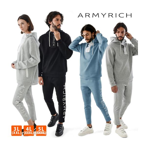 ARMYRICH アーミーリッチ 大きいサイズ セットアップ メンズ 上下セット 鹿の子 ジャージ スポーツ ルームウェア トレーニング