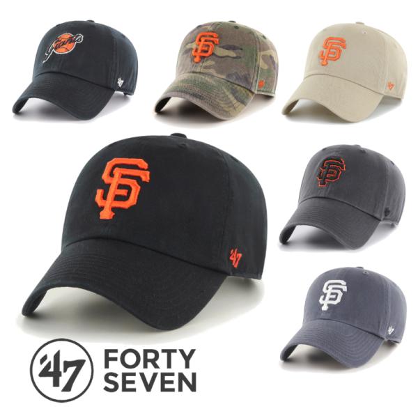 '47 フォーティーセブン ジャイアンツ クリーンナップ 帽子 Giants キャップ MLB 野球 メジャーリーグ スポーツ カジュアル