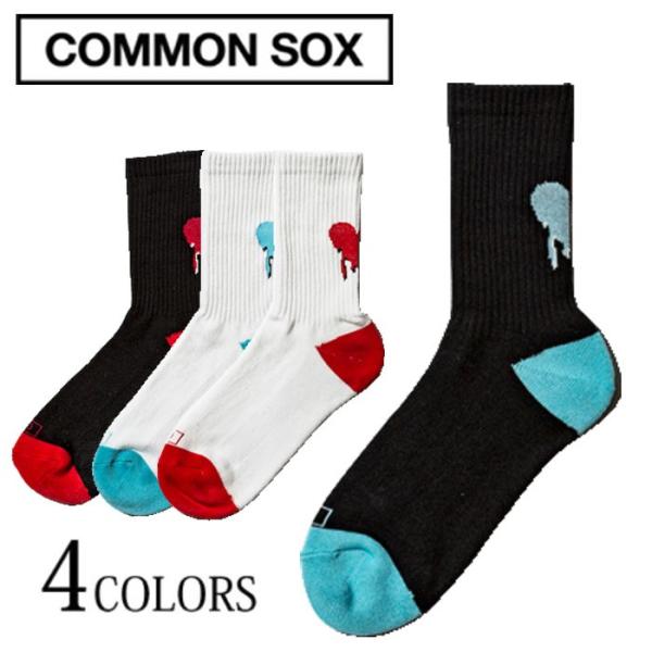コモンソックス ハイソックス COMMON SOX REGULAR SOCKS HEART スト系 ロング 靴下 コーデ ブランド