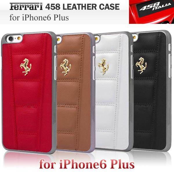 Ferrari �t�F���[���������C�Z���X iphone6 plus �{�v �n�[�h �P�[�X  [458 Leather Hard Case for iPhone6 plus]