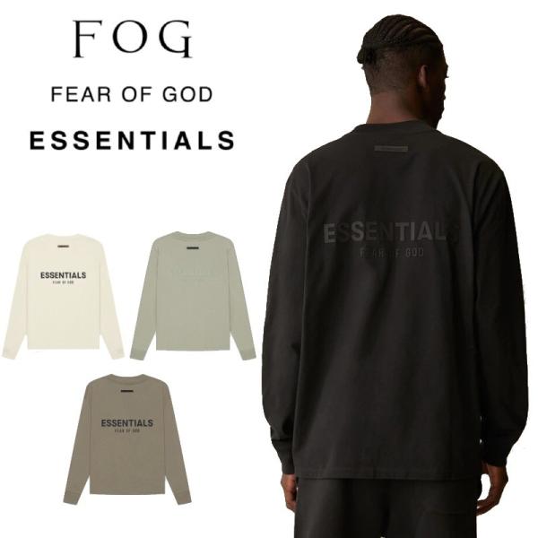 upper-gate_fog-backlogo-t upper-gate_fog-backlogo-t