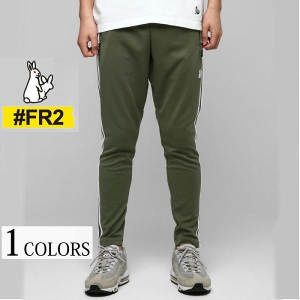 FR2 エフアールツー ジャージ トラックパンツ ”HYPE-fit”Line Jersey Pants KHAKI ver．  :frp028:UPPER GATE 通販 