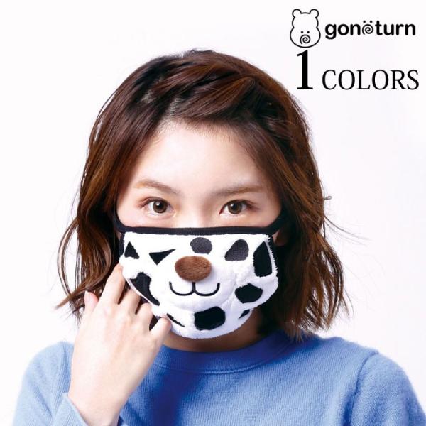 gonoturn ̂ Aj}}XN _VA Cxg p[eB zCg  RXv nEB ԕ