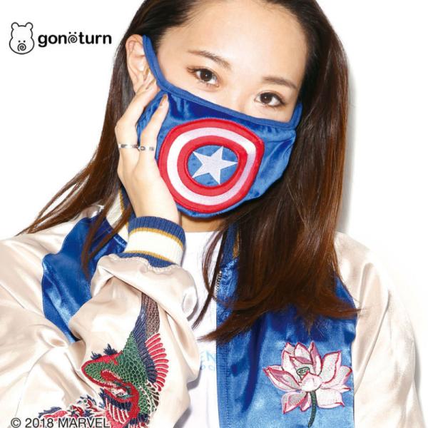 gonoturn ̂ }XN LveEAJ }XN }[x MARVEL Captain America Mask  USA B AxW[Y q[[