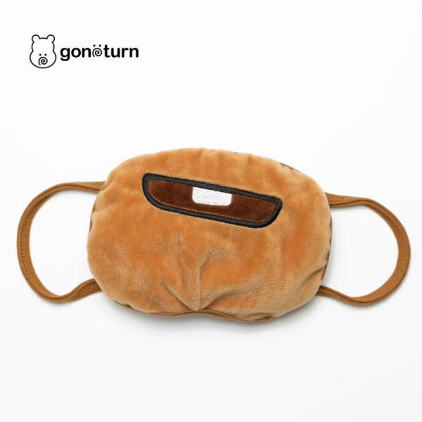 gonoturn ̂ BT21 SHOOKY}XN C LN^[ BTS R{ CX^ B  s nEB 