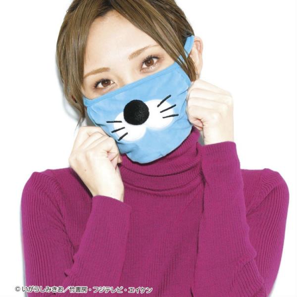 BONOBONO ぼのぼの コラボ マスク かわいい お洒落 おしゃれ Collaboration with gonoturn Mask ファッション 男女検索