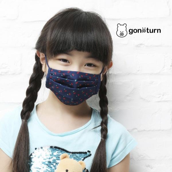 gonoturn ごのたん キッズマスク チェリー柄 KIDS[GNT0378]さくらんぼ 可愛い 女の子 こども 幼稚園 保育園 対策 ネイビー