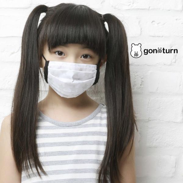 gonoturn ごのたん キッズマスク 星柄 KIDS[GNT0380]スター 可愛い こども 幼稚園 保育園 対策 グレー