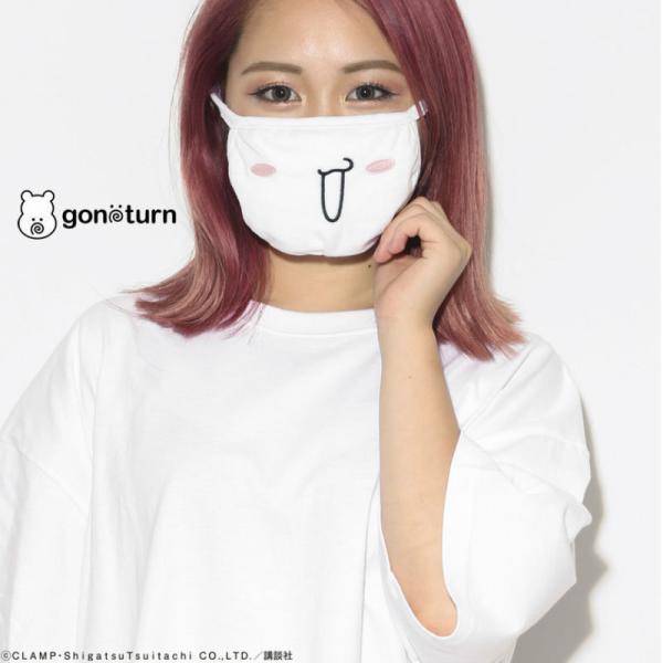 xxxHOLiC Sm^ Ri\GhL }XN 킢 R{ }XN LN^[  ԕ