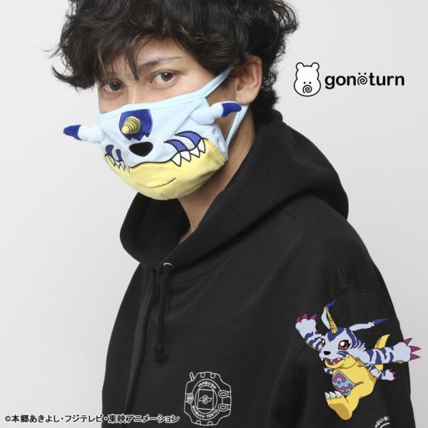 Gonoturn ごのたん デジモンアドベンチャー ガブモンマスク アニメ キャラクター モンスター 対策 予防 インスタ 自撮り かわいい ギフト プレゼント Gnt0425 Upper Gate 通販 Yahoo ショッピング