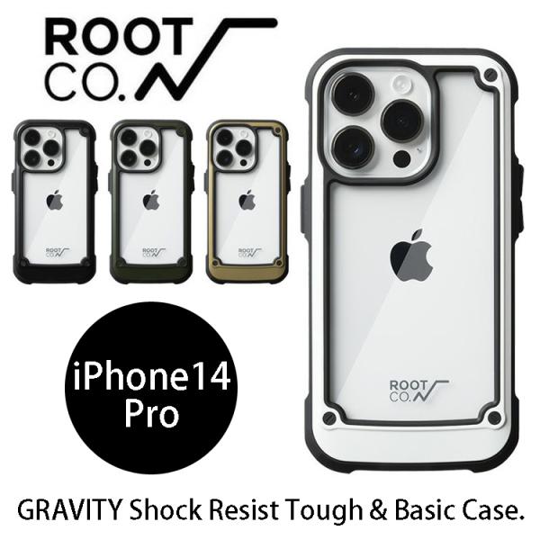ROOT CO. コンプリートセット ROOT CO ルートコー 【iPhone14Pro専用】GRAVITY Shock Resist Tough