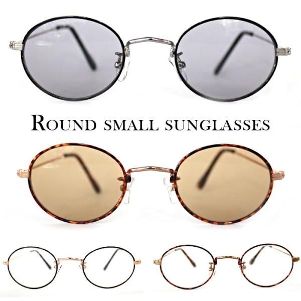 ɒBKl TOX fB[X O΍ UVJbg {Xg