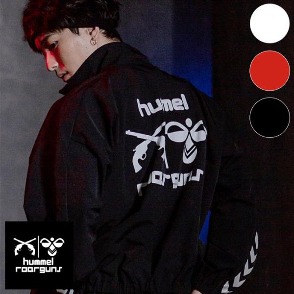 ロアーガンズ roarguns×hummel ヒュンメル ロアー ストレッチナイロンブルゾン アウター ジャケット ジャージ ストリート スト系