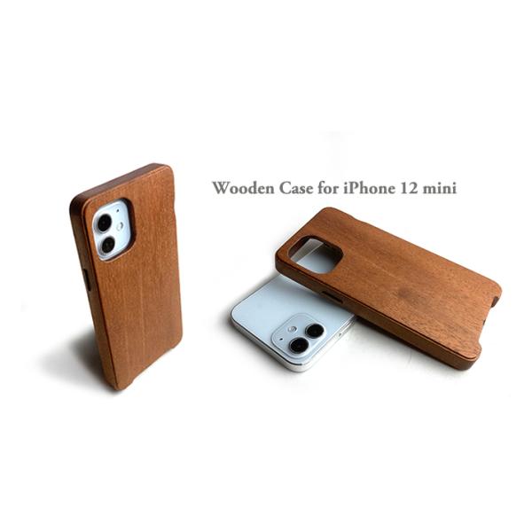 【美品】Apple iPhone12mini ネイビー 充電器、ケース、箱付き ip12m-5060-02.jpg