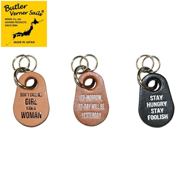 Butler Verner Sails バトラーバーナーセイルズ COWタグ レザーキーチャーム キーホルダー 鍵 栃木レザー おしゃれ ギフト プレゼント メンズ