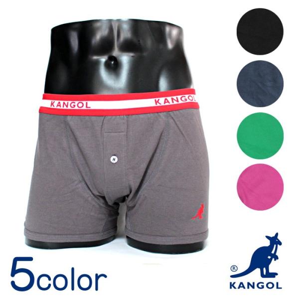 KANGOL カンゴール ボクサーパンツ ベーシックボクサーパンツ アンダーウェア