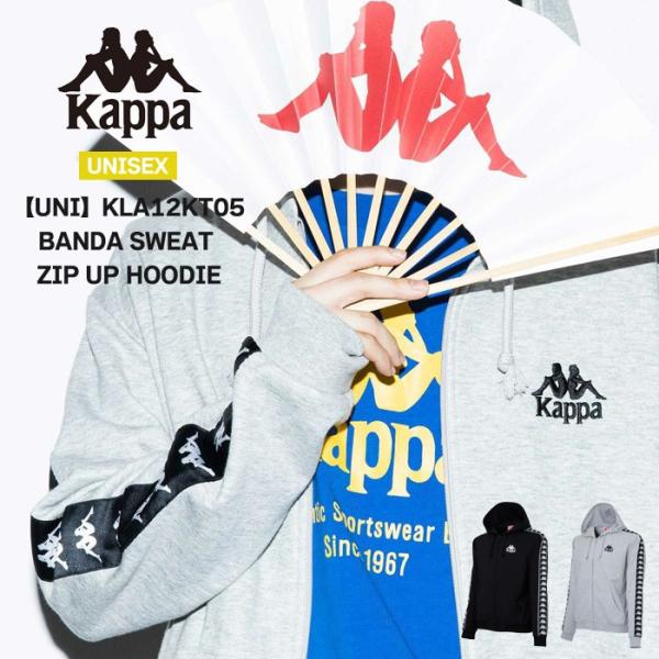 Kappa カッパ UNI スウェットジップパーカー BANDA SWEAT ZIP UP Kappa カッパ UNI スウェットジップパーカー BANDA SWEAT ZIP UP
