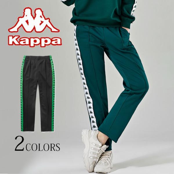 Kappa - Kappa メンズ スキーパンツ L KM7520 カッパ R2407-023 Kappa メンズ スキーパンツ L KM7520 カッパ R2407-023 - メルカリ