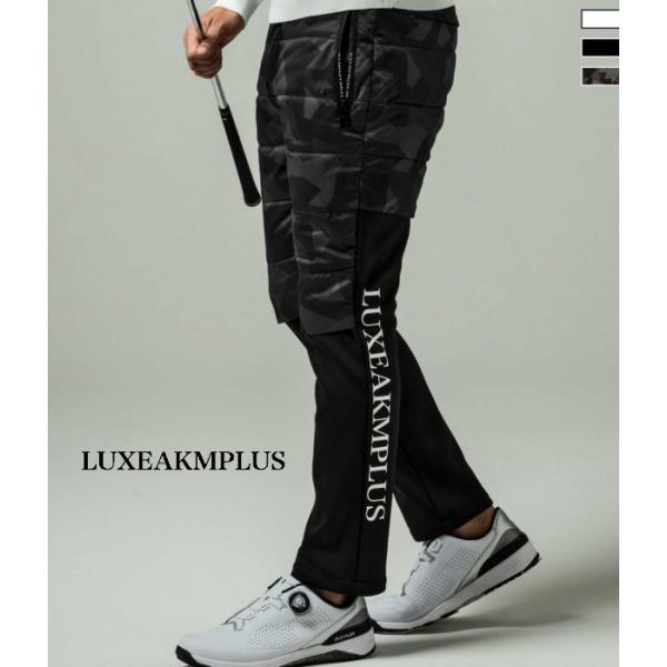 LUXEAKMPLUS リュクスエイケイエムプラス 中綿ドッキングパンツ メンズ 男性 防寒 暖かい ゴルフ GOLF スリム 細身