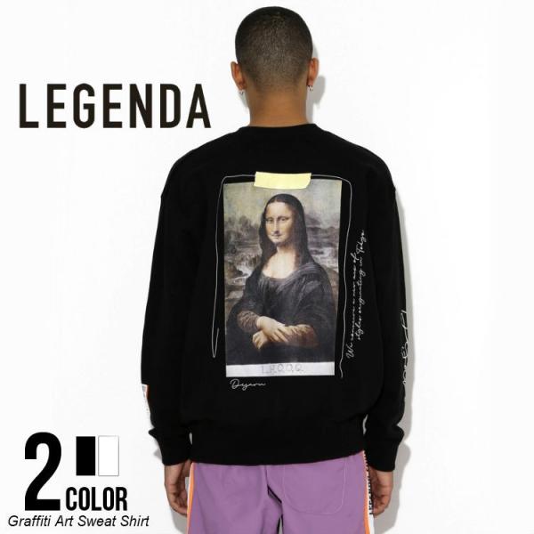 LEGENDA レジェンダ Graffiti Art Sweat Shirt スウェットトレーナー ルーズシルエット メンズ レディース ユニセックス  モナリザ スト系 ストリート ブランド