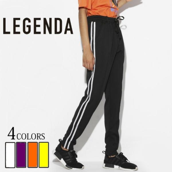 レジェンダ LEGENDA Reflector 2line Skinny ジャージパンツ スキニー