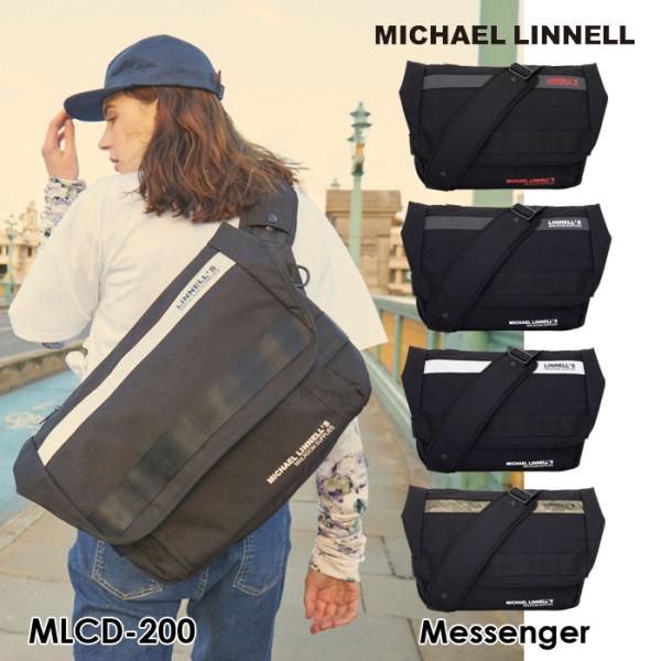 upper-gate_mlcd-200