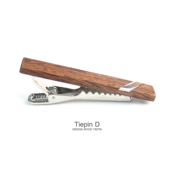 DESIGN Tiepin D ؐlN^CsD ؐi { nhCh Vo[ X[c rWlXV[ Y@ ̓ a iwj AEj v[g