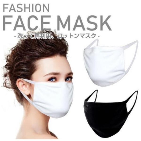 [ }XN ݌ɂ [ }XN JԂg  ԕ h~ 􂦂 ې GR}XN Y   }XN TXeBiu