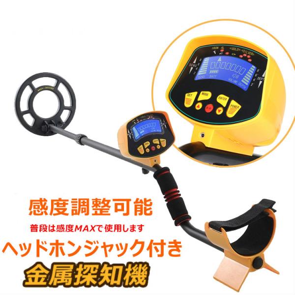 KiraEar 耳つぼ探知機　シルバー 電池付き fit=scale-down,w=1200