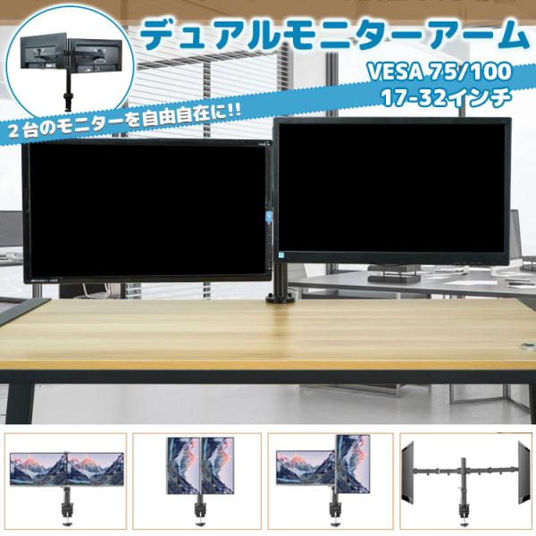 配信、ゲーム等 K&M デスクアームスタンド 開封のみ 未使用 配信、ゲーム等 K&M デスクアームスタンド 開封のみ 未使用